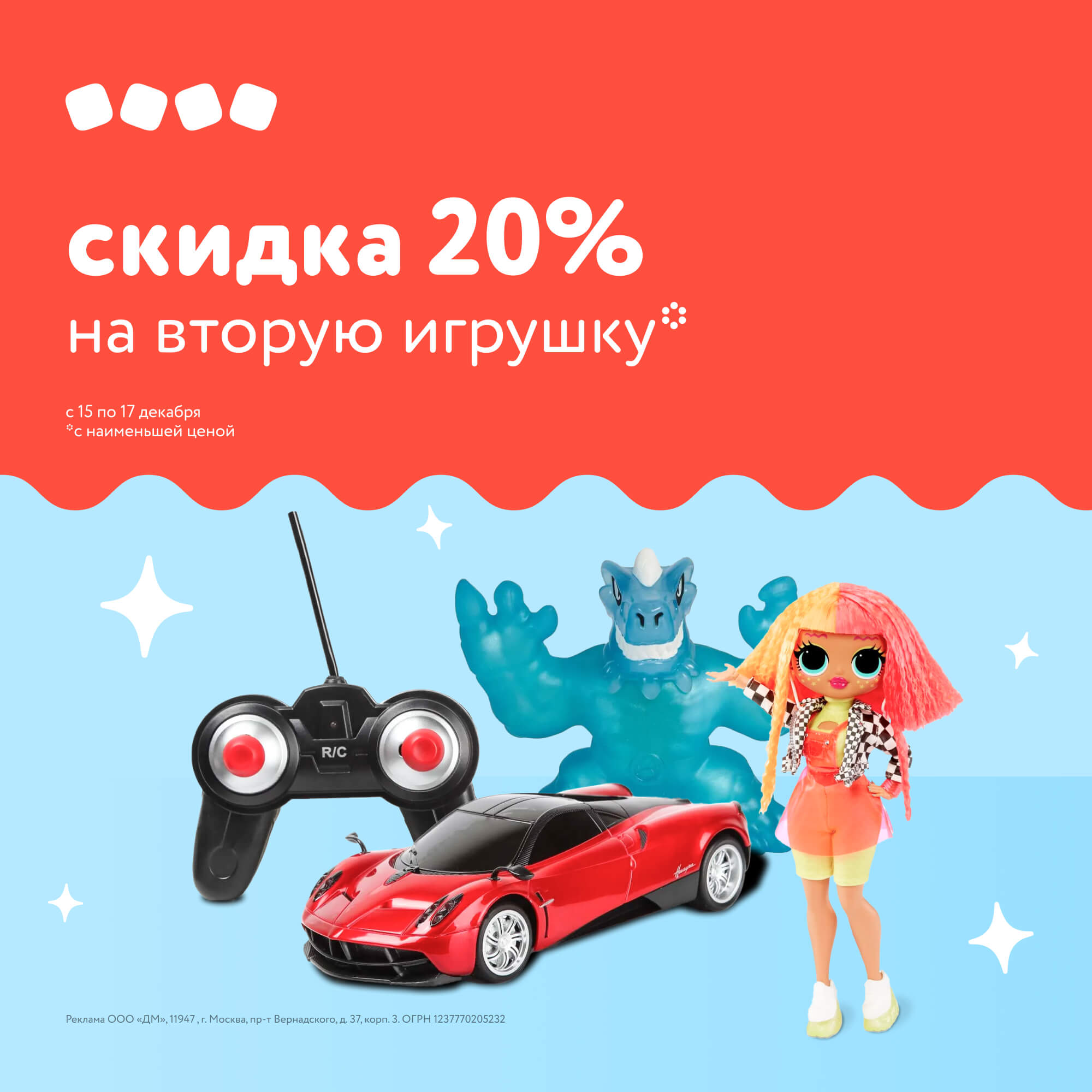Гринвич: торговый центр Екатеринбурга | Смотри товары онлайн