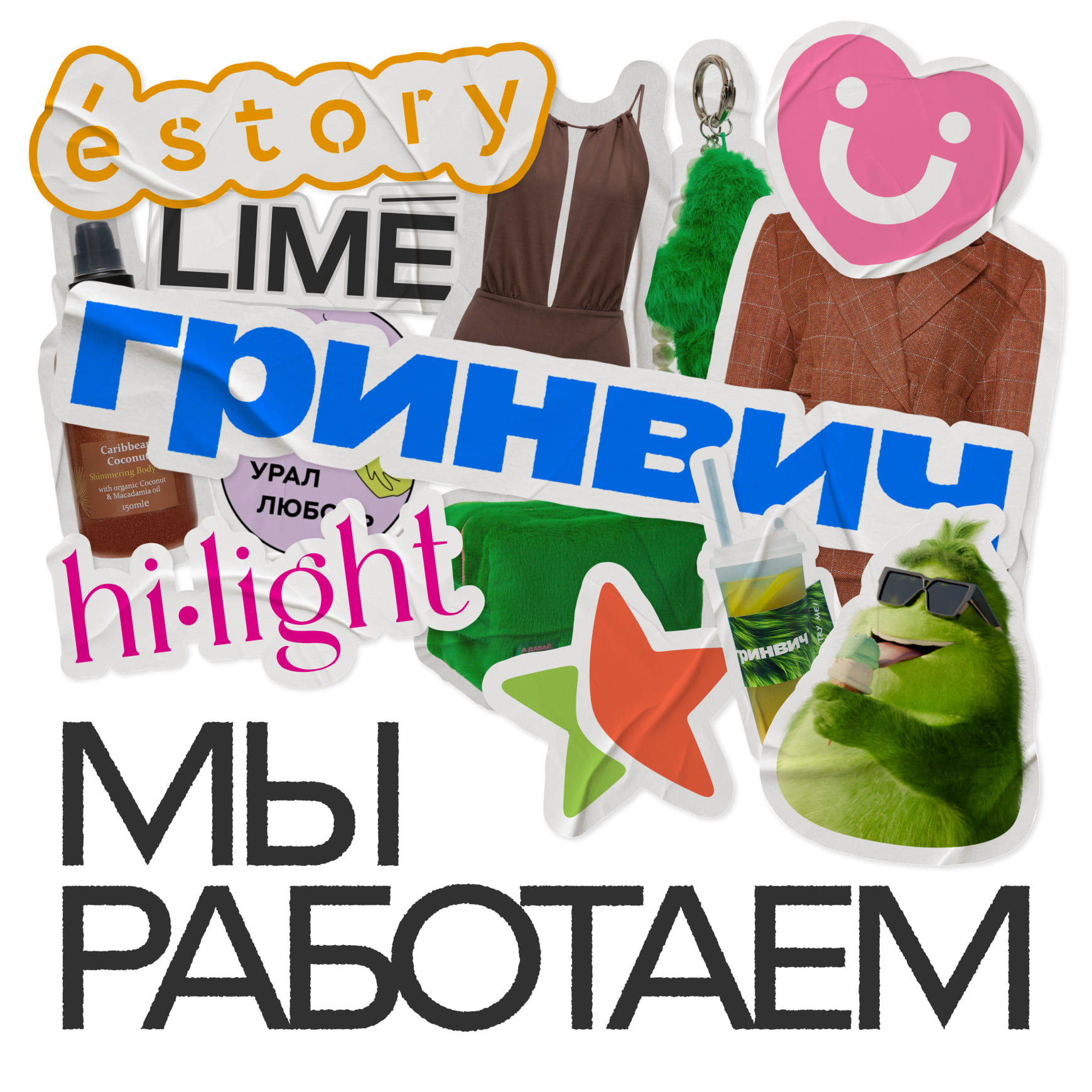 ...